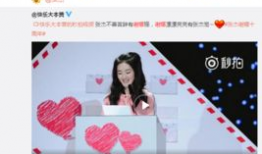 爆料cg51吃瓜网在线,揭秘娱乐圈最新热点事件