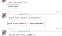 吃瓜网新事件爆料网址,新事件网址引发热议，揭秘幕后真相